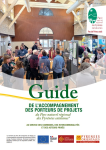guidePNRPC2025